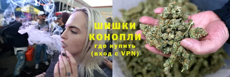 ссылка на мегу рабочий сайт  Приморско-Ахтарск  Бошки марихуана Bruce Banner 